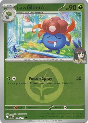 Erika's Gloom (Energy Symbol) 002/217 Reverse Holofoil ME: Ascended Heroes NM
