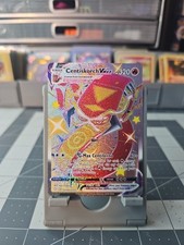 Centiskorch VMAX SV109/SV122 Shining Fates: Shiny Vault Holo