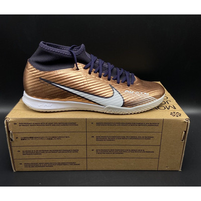 Nike Zoom Superfly 9 Academy IC Indoor Cleats Men Size 5 / Women 6.5 Bronze NEW
