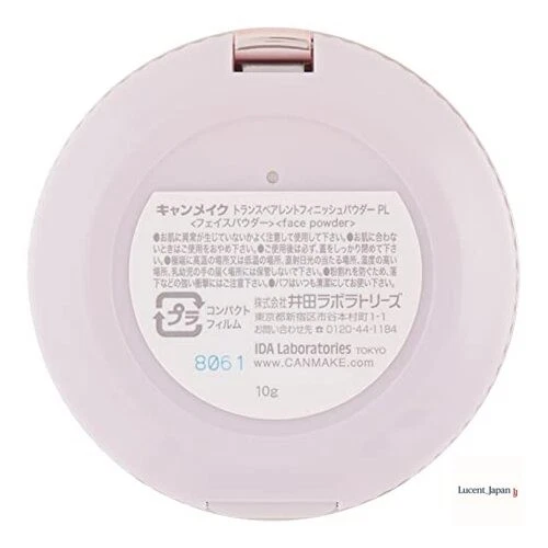 [NEW] CANMAKE Transparent Finish Powder PL Pearl Lavender 10 gram - Image 4 of 4