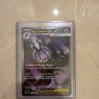 Mega Chandelure EX 115/119 Phantom Forces SIR ENGLISH NM — photo 1