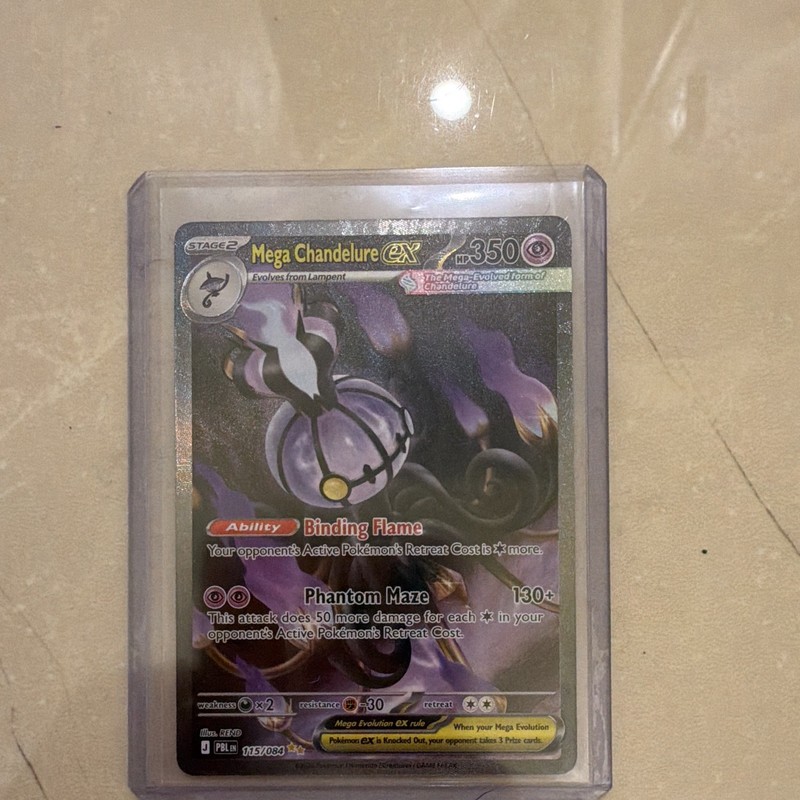 Mega Chandelure EX 115/119 Phantom Forces SIR ENGLISH NM