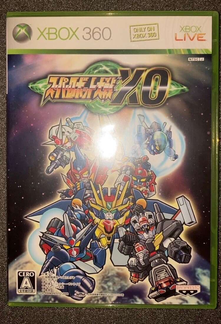 スーパーロボット大戦XO Xbox 360 プラチナコレクション 6g7v4d0 スーパーロボット大戦XO Xbox 360 プラチナコレクション 6g7v4d0
