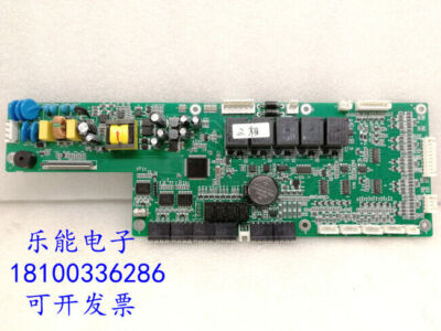 1pcs For   HDP06-M V1.1 Communication Power Monitoring Board #D6