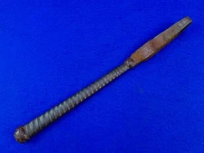 US WW2 Vintage Knife Dagger Leather Scabbard Sheath w/ Horse Whip