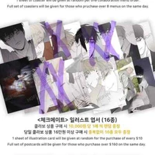 CHECKMATE MOFUN POSTCARD