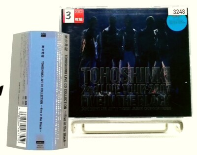 【3CD】東方神起 TOHOSHINKI LIVE CD COLLECTION TOHOSHINKI LIVE CD COLLECTION ～Five in the Black～ [3CD/OBI