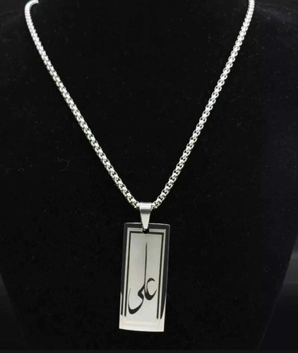 Various Quality Stainless Steel IMAM ALI (AS) Ahlulbayt/Zulfiqar Sword Pendants - Picture 30 of 67