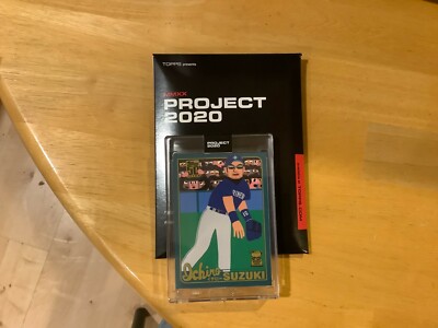 Topps PROJECT 2020 Card #120 - 2001 Ichiro Suzuki RC by Keith Shore w/ Box