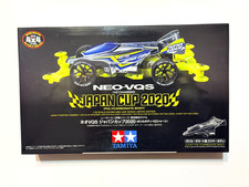 Tamiya 95130 Mini 4WD NEO-VQS Japan Cup 2020 VZ-Chassis
