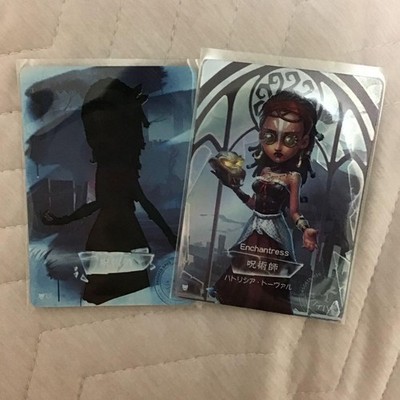 Identity V Enchantress Card Set of 2