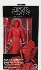 Star Wars Black Series Elite Praetorian Guard W  Heavy Blade Action Figure HTF