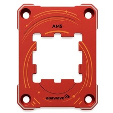 AM5 CPU Sealing Frame, Anti-Bending Frame  Fixing Frame, CPU Guard Protects ...