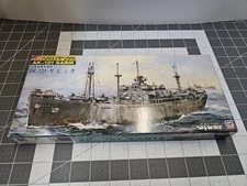 AK-121 SABIK US Navy Cargo Vessel Liberty Ship 1/700 Sky Wave Skywave New