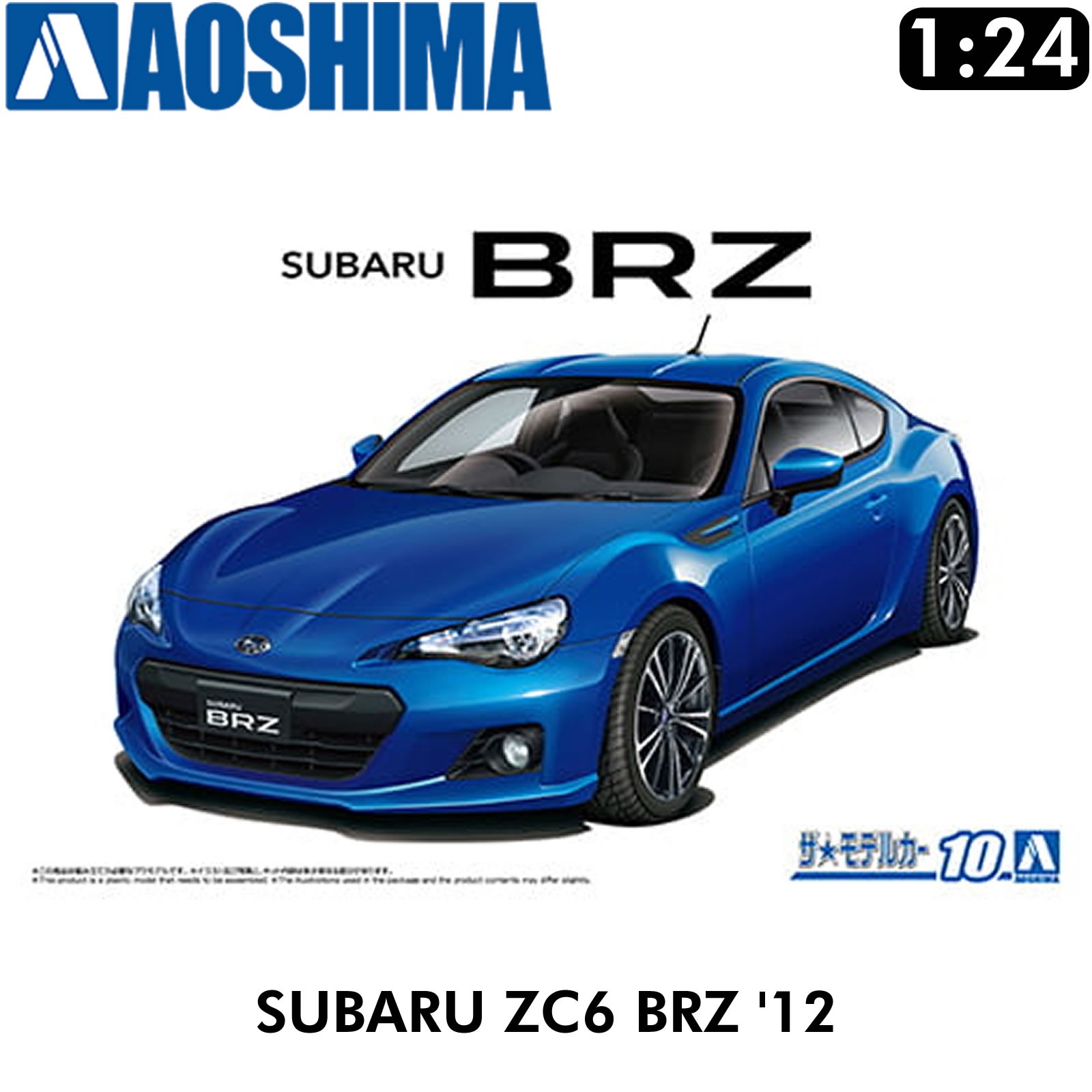 SUBARU ZC6 BRZ '12 sports coupe 1:24 kit Model Car #10 AOSHIMA 05923