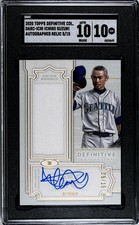 2020 Topps Definitive Collection Baseball Cards 22