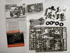 Tamiya 35275 JGSDF Light Armored Vehicle - 1/35 lot with Voyager PE - READ