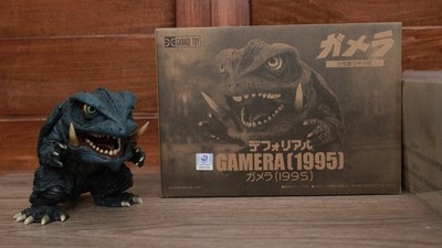 X-Plus Deforeal Gamera 1995 Guardian of the Universe