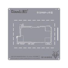 QianLi Bumblebee Stencil QS254 Middle Layer for Huawei P60 Pro Repair Tool