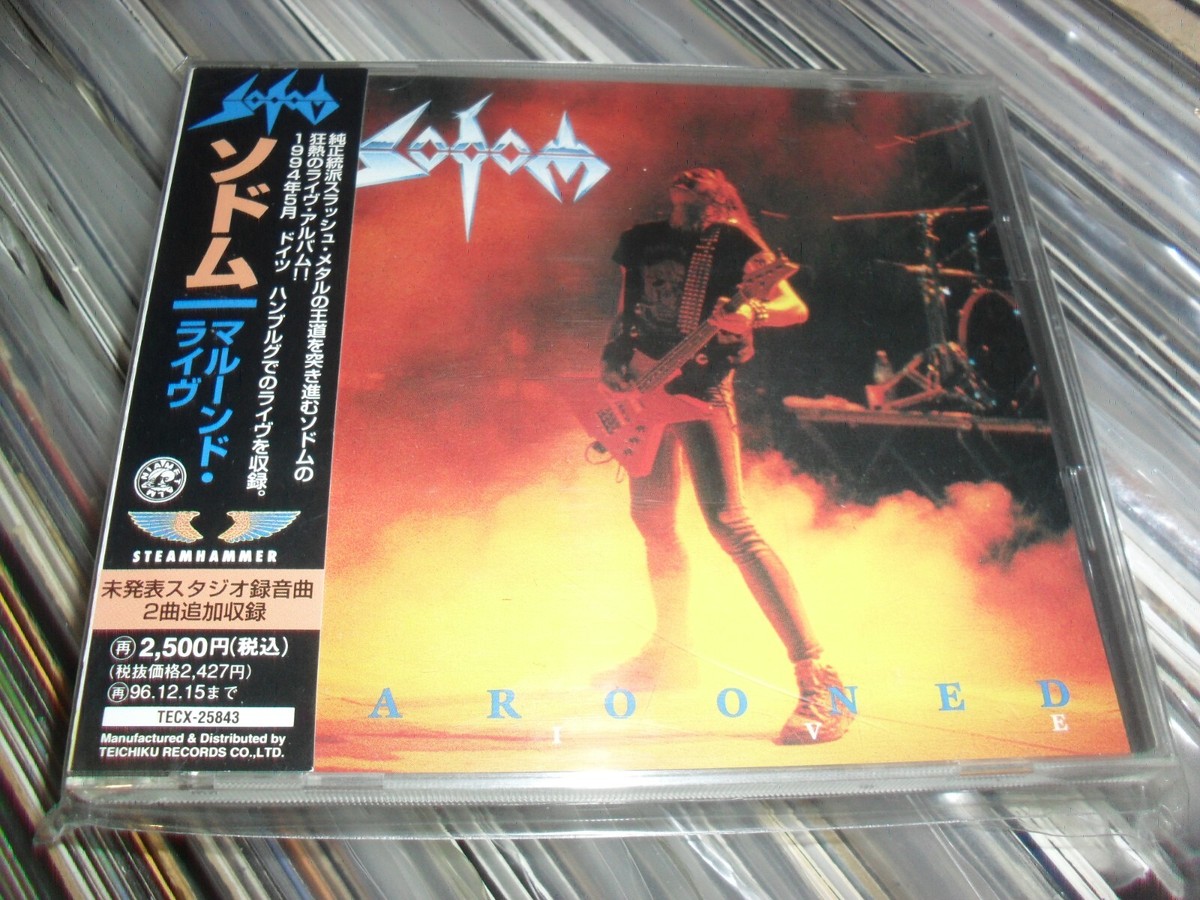 SODOM -MAROONED LIVE- VERY HARD TO FIND RARE ORIGINAL CD JAPANESE 