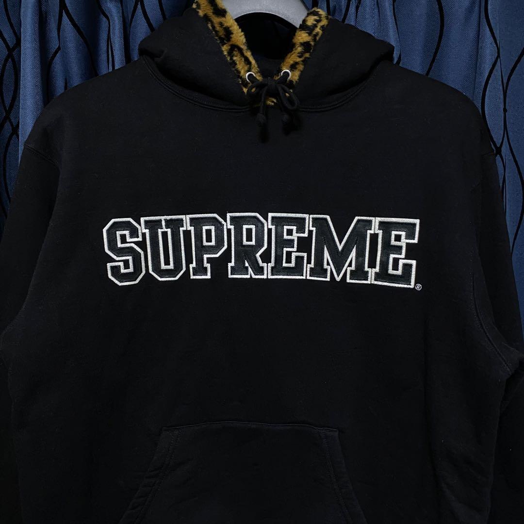 Leopard Trim Hooded Sweatshirt bts グク Bts Jungkook Leopard Trim Hooded Sweatshirt | eBay