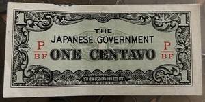 PHILIPPINES 🇵🇭 1 Centavo 1942 WWII Occupation -P# 102 Japanese Government