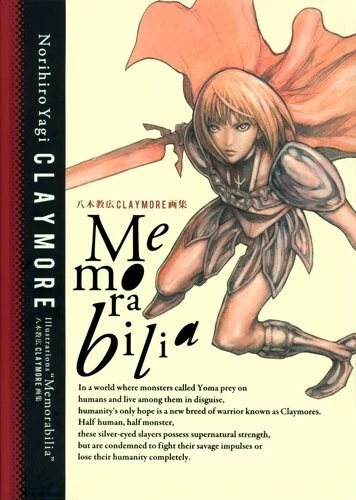 Claymore Illustrations Memorabilia Art Book Norihiro Yagi RARE Manga anime JAPAN - Picture 1 of 3