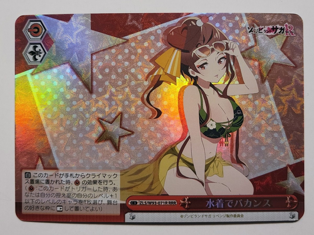 超激レア!! Re/oblivious Pokemon Card Game/[SV2D] Clay Burst]Tinkatuff 077/071 AR