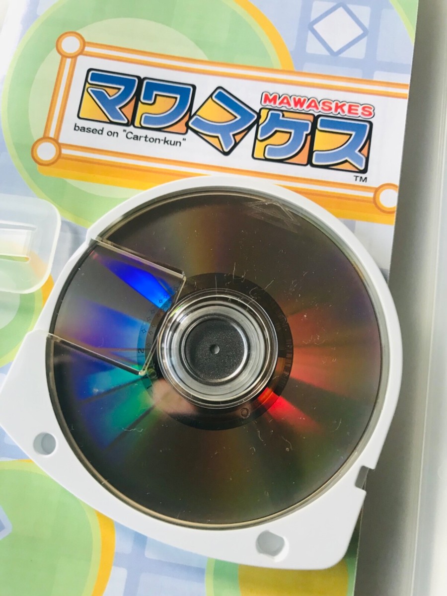 Mawasukesu based on Carton-kun Puzzle Guzzle for Sony PSP in
