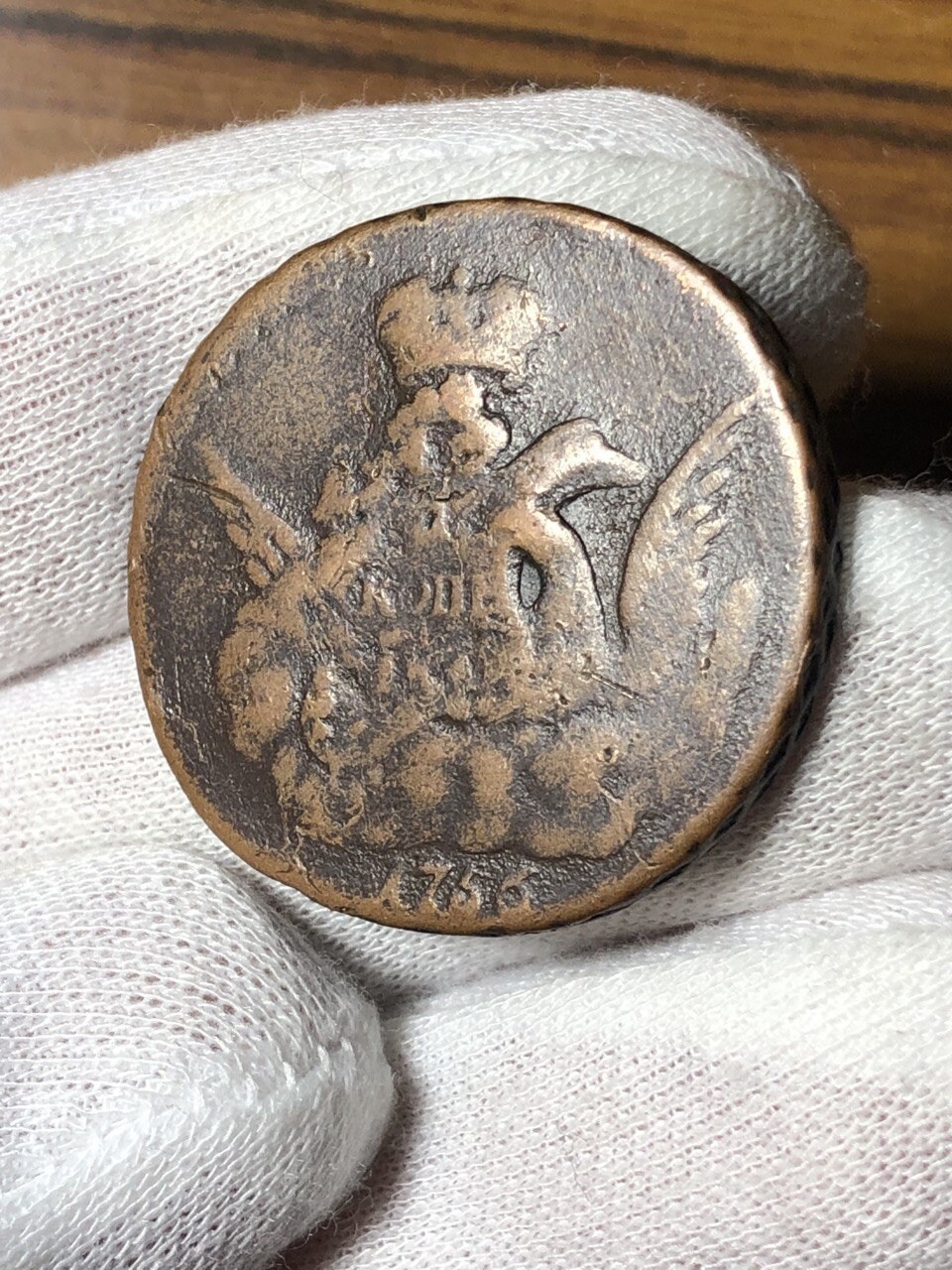 Copper Coin Kopek 1756 Russian Empire Elizabeth eBay