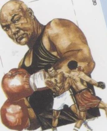 1991 Victoria Gallery Boxing Champions Heavyweights - George Foreman #15