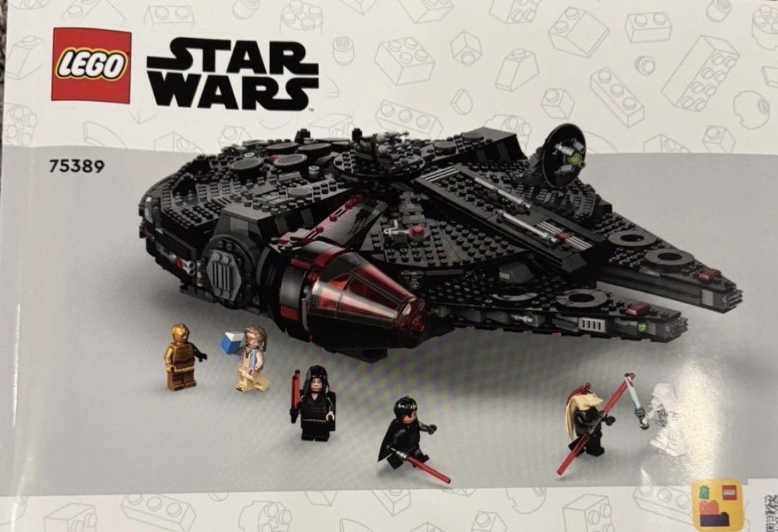 LEGO Star Wars 75389 The Dark Falcon, No Minifigs! Complete Build Only! NO BOX