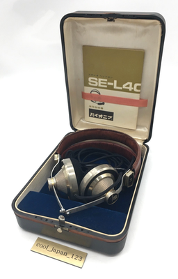 PIONEER SE-L40 レトロヘッドホン Pioneer SE-L40 Vintage Stereo Headphones Brass & Leather Tested w