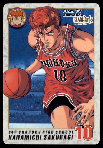 1994 Slam Dunk Bandai Carddass Hanamichi Sakuragi Japanese #4