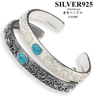 Silver 925 Arabesque Turquoise Bangle Unisex Jewelry New