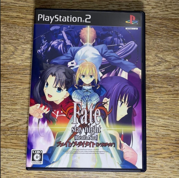 Fate Stay Night Realta Nua Edition Playstation 2 PS2 Used Tested Japanese ver