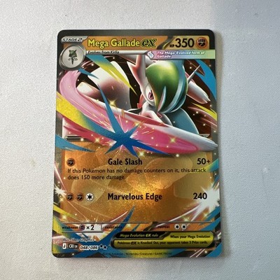 gallade ex pokemon card Mega Special Set  PokeJPN M Gallade EX (35/108) Gallade ex (A3b-106)  Pokmon