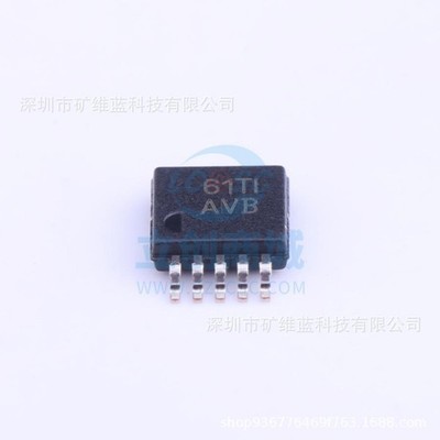 Texas TPS60500DGSR Step Down Charge Pump 0.8V to 3.3V IC MSOP 10-Pin #GK4-1