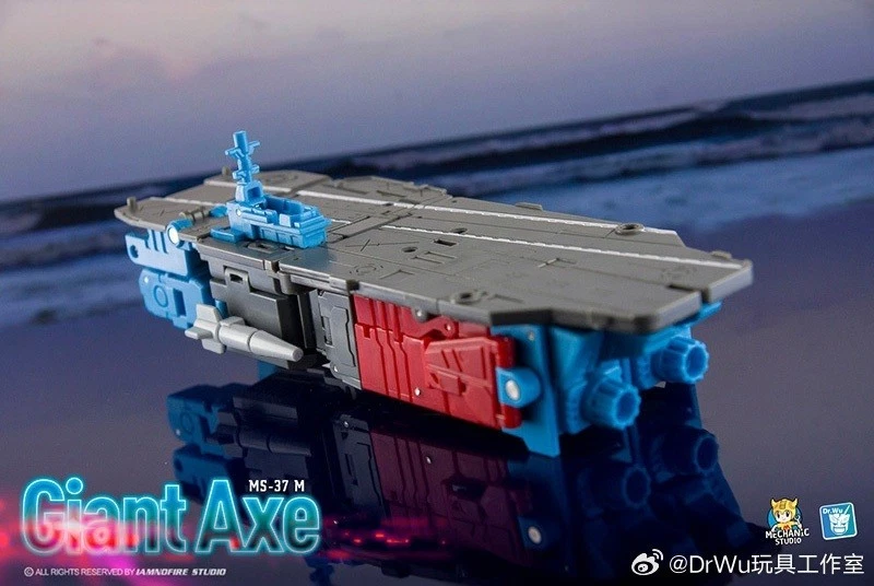 Hacha gigante MS-37M | Dr. Wu Foto 3 de 4