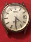 New ListingSeiko Seahorse Automatic 17 Jewels Mens Vintage Watch 7625-8021 - Runs - No Band