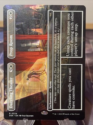 Dazzling Theater   Prop Room (Borderless) Duskmourn: House of Horror Regular