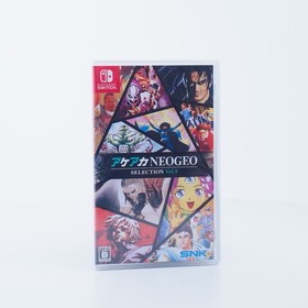 ACA NEO GEO Selections Vol. 9 & 10 Bundle for Nintendo Switch - Import, English