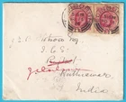 GB 1906 Stationary Cut Out used Edinburgh - INDIA & forwarded