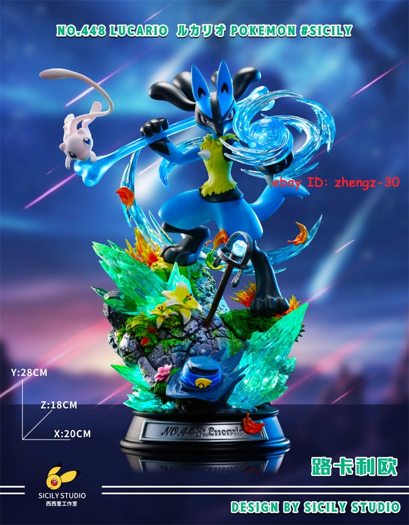 H28CM Sicily Studio Lucario Resin GK Statue Led Light Model Collection Xmas Gift