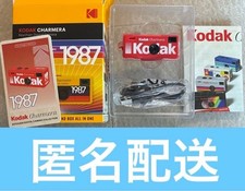 kodak charmera camera 1987 type 02 red