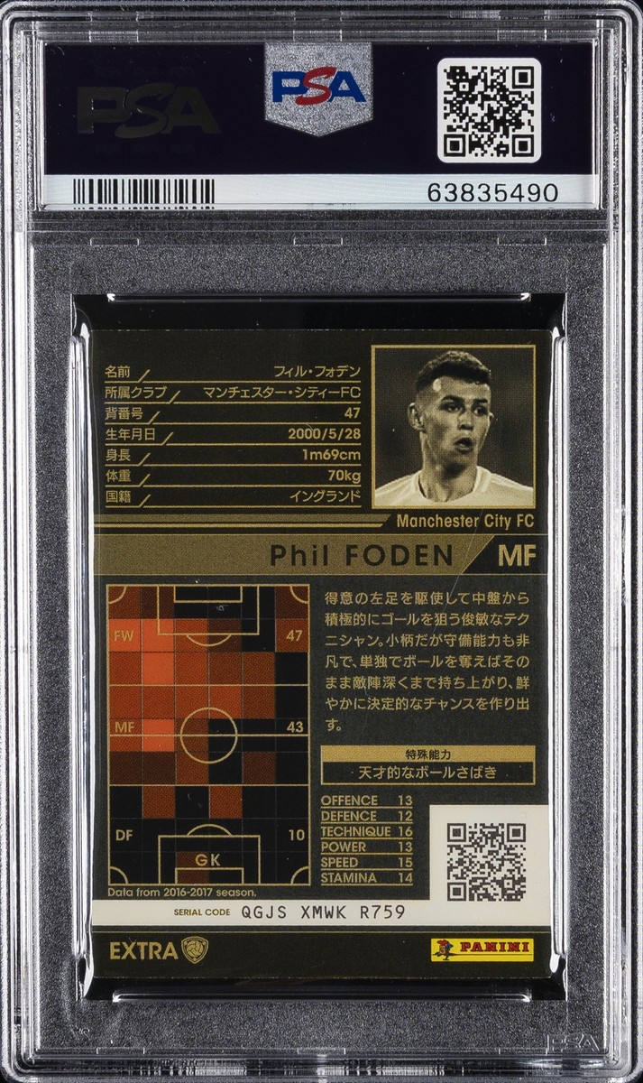 2017 WCCF Phil Foden フォデンRC PSA9 2017 Panini WCCF Extra Phil Foden Rookie Card RC SGC 9 Mint