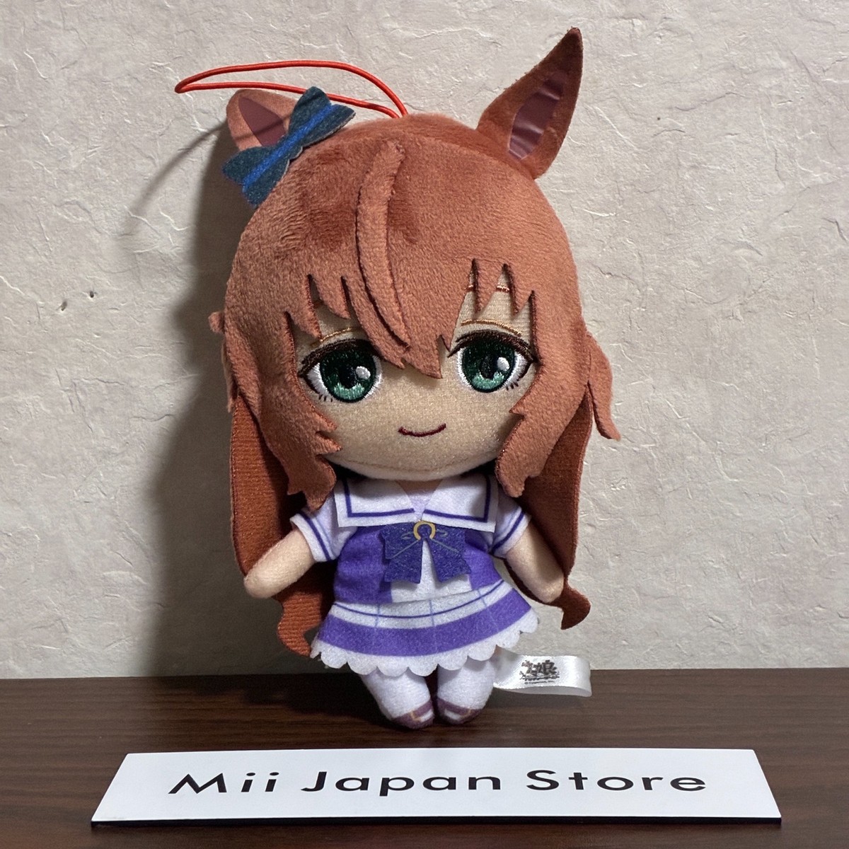 Uma Musume Pretty Derby Maruzensky Plush Doll Vol. 11 Standard