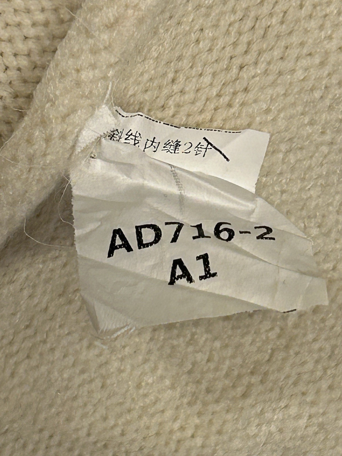 ADER ERROR Graphic Turtleneck Pullover Sweater Cr… - image 11