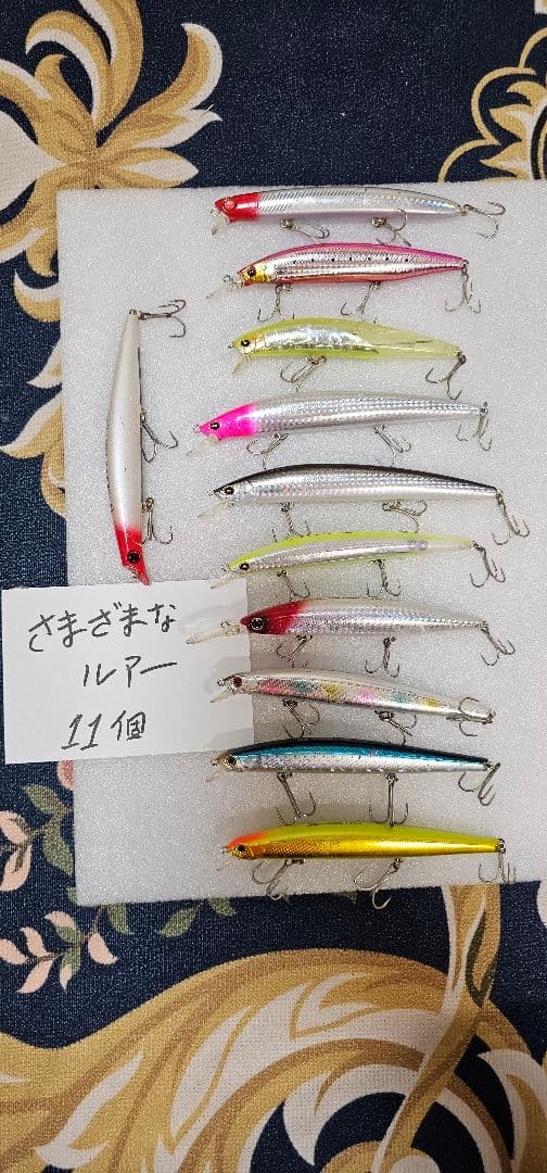 Sea bass lure set, (52 pieces) +3 new items +5 random gifts - Image 4