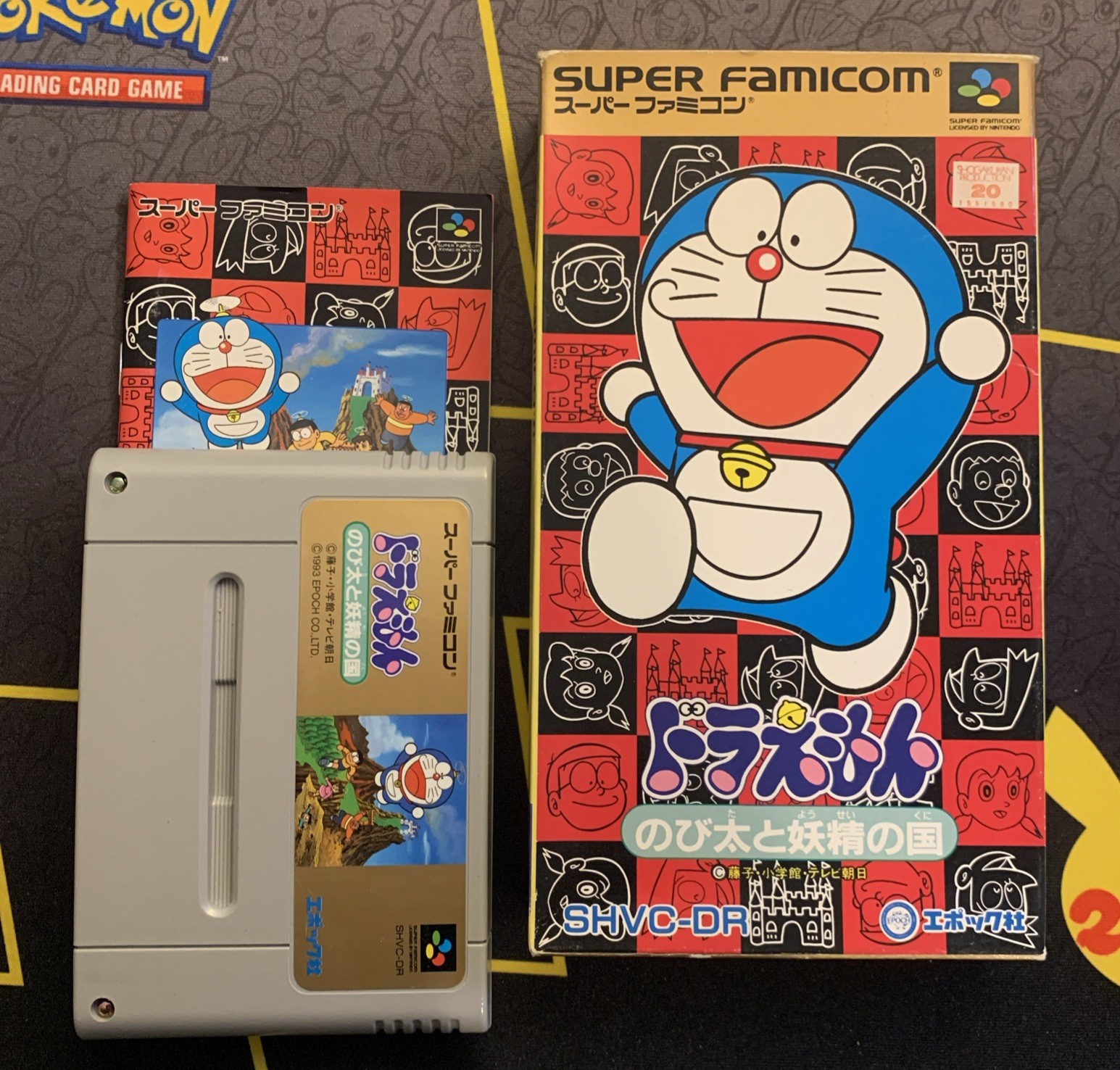 Doraemon 1 Nobita to Yousei no Kuni w/box manual Nintendo Super Famicom SFC VG!